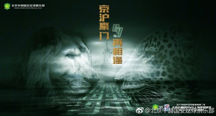 叶辰微微一笑，说：放虎归山也未尝不可，毕竟吴家不止这两只老虎，先放他们回去，才能牵出更多的老虎出来，最好的办法，就是找个机会，把他们全部一网打尽。